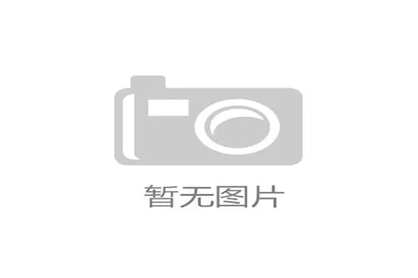 仲满家的冰箱里塞满了能量胶，连饮料都按秒表时间冰镇