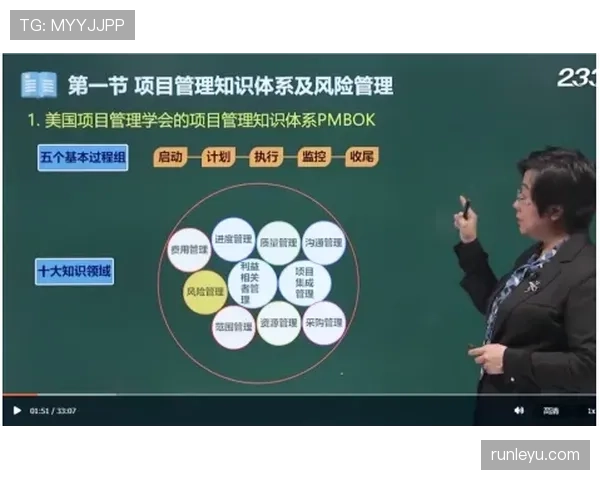 球门球判罚条件与执行规则详解,避免常见误区解析 球门球判罚条件与执行规则详解,避免常见误区解析