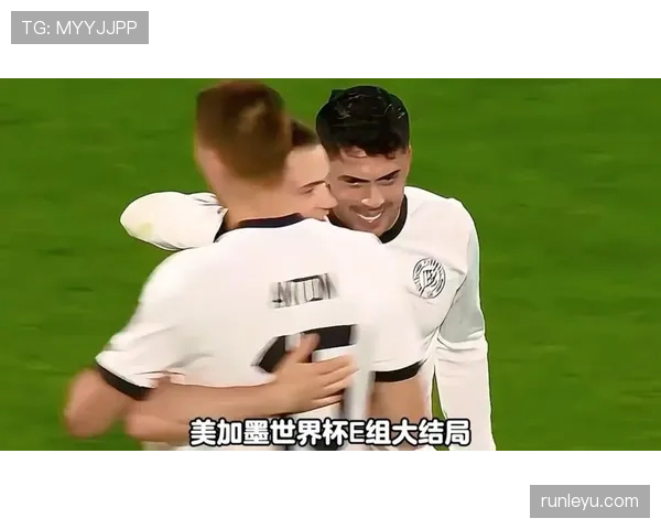 世界杯E组最终积分：德国和科特迪瓦同积6分晋级