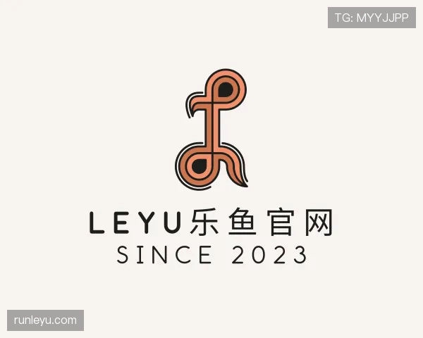 关于leyu乐鱼官网
