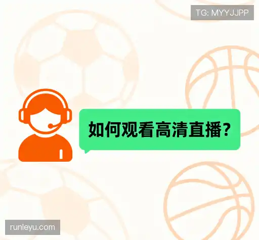 问题解答区